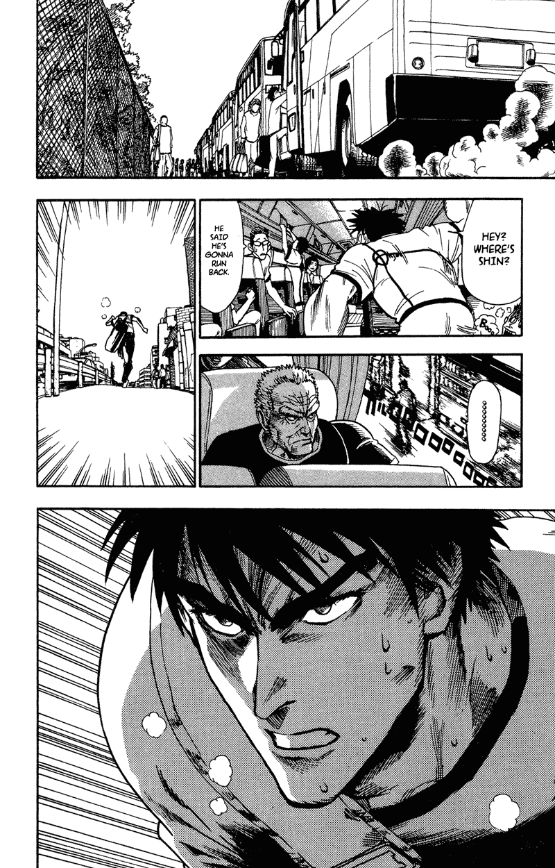 Eyeshield 21 Chapter 35 - Page 20