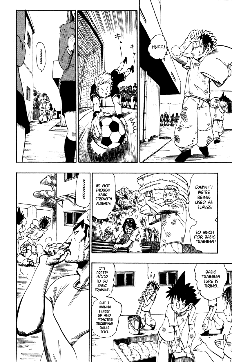 Eyeshield 21 Chapter 36 - Page 5