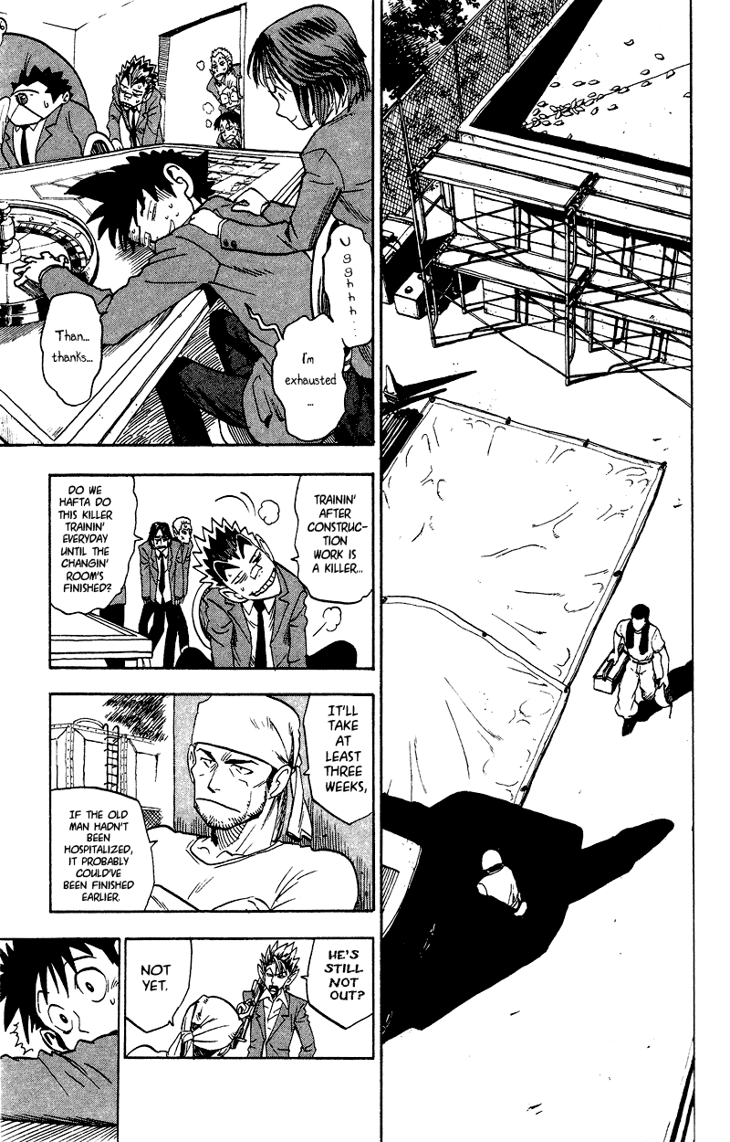 Eyeshield 21 Chapter 36 - Page 12