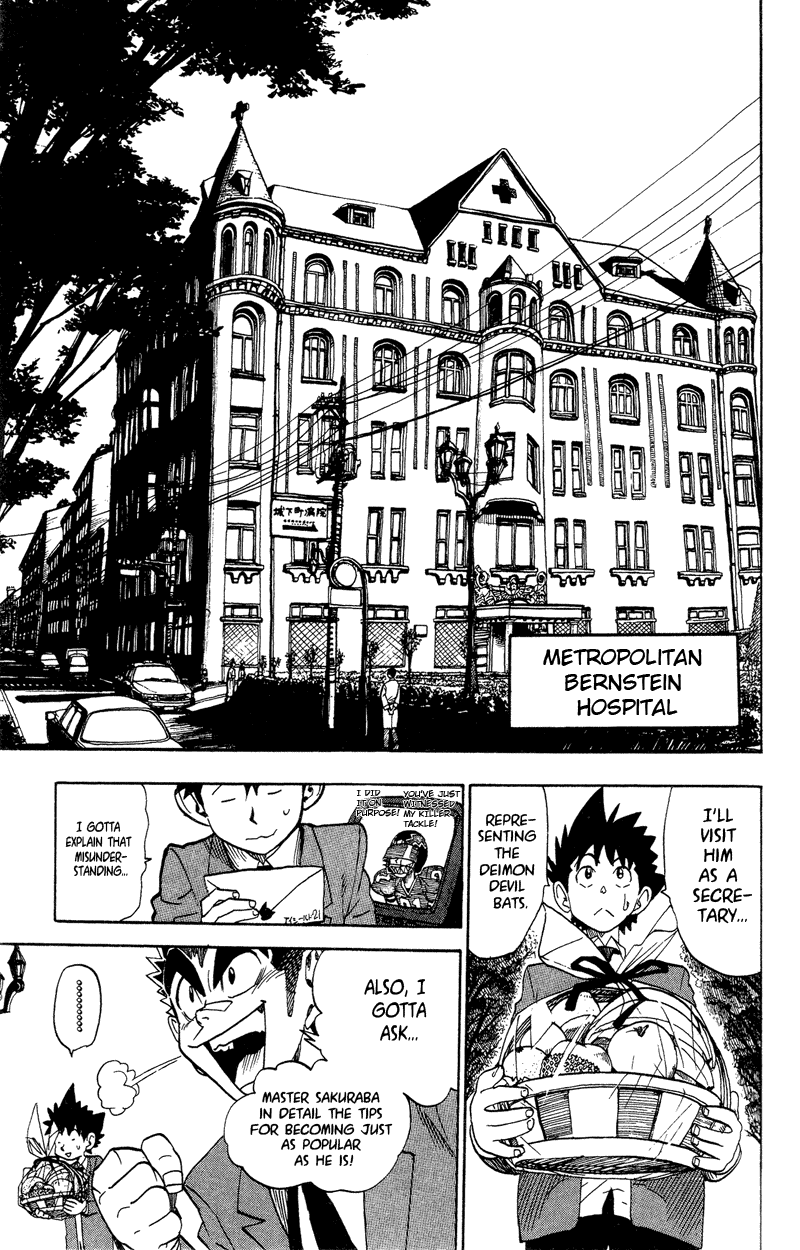 Eyeshield 21 Chapter 36 - Page 14