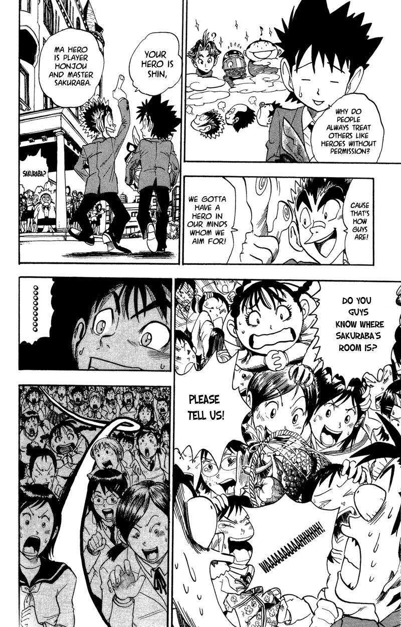 Eyeshield 21 Chapter 36 - Page 15