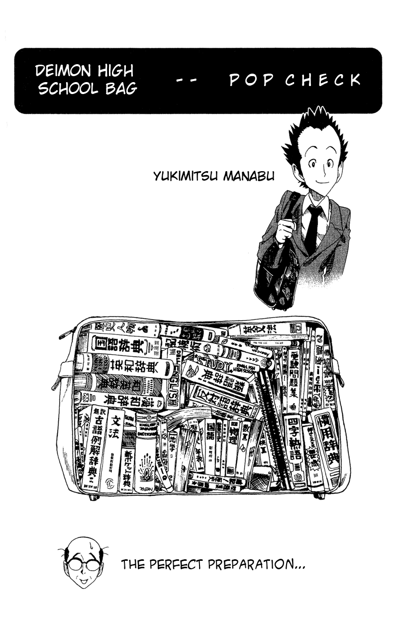 Eyeshield 21 Chapter 36 - Page 19