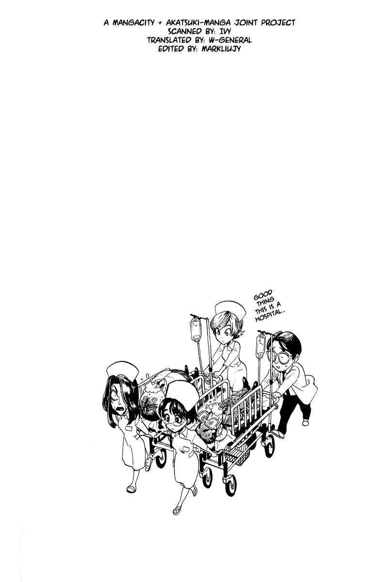 Eyeshield 21 Chapter 37 - Page 5