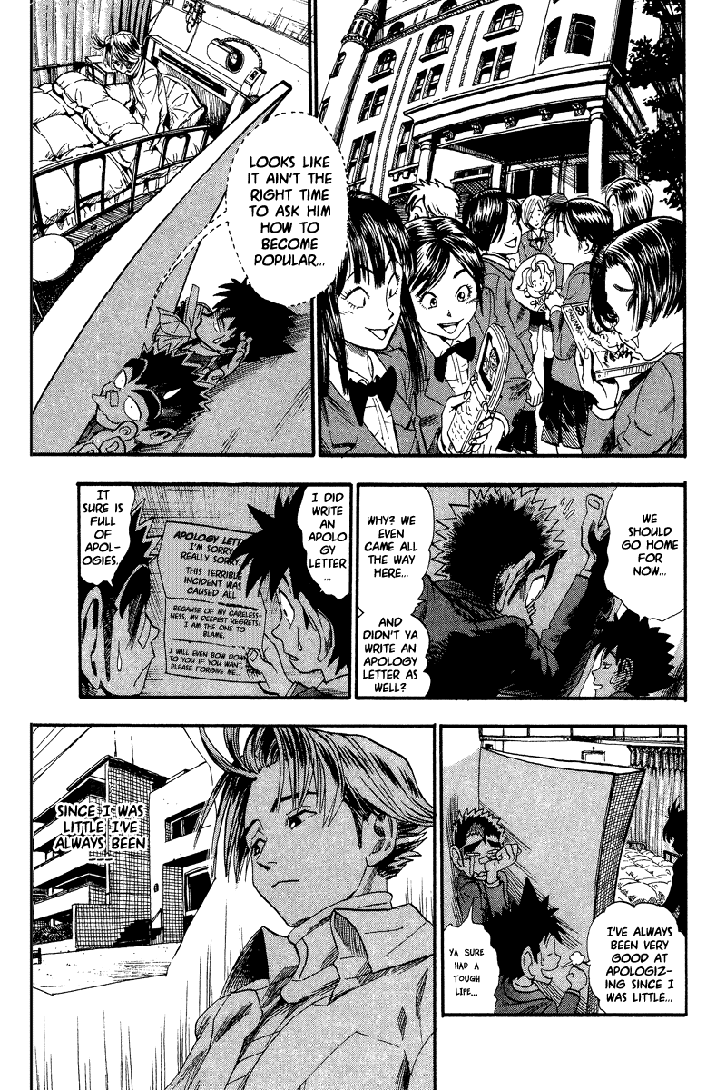 Eyeshield 21 Chapter 37 - Page 6