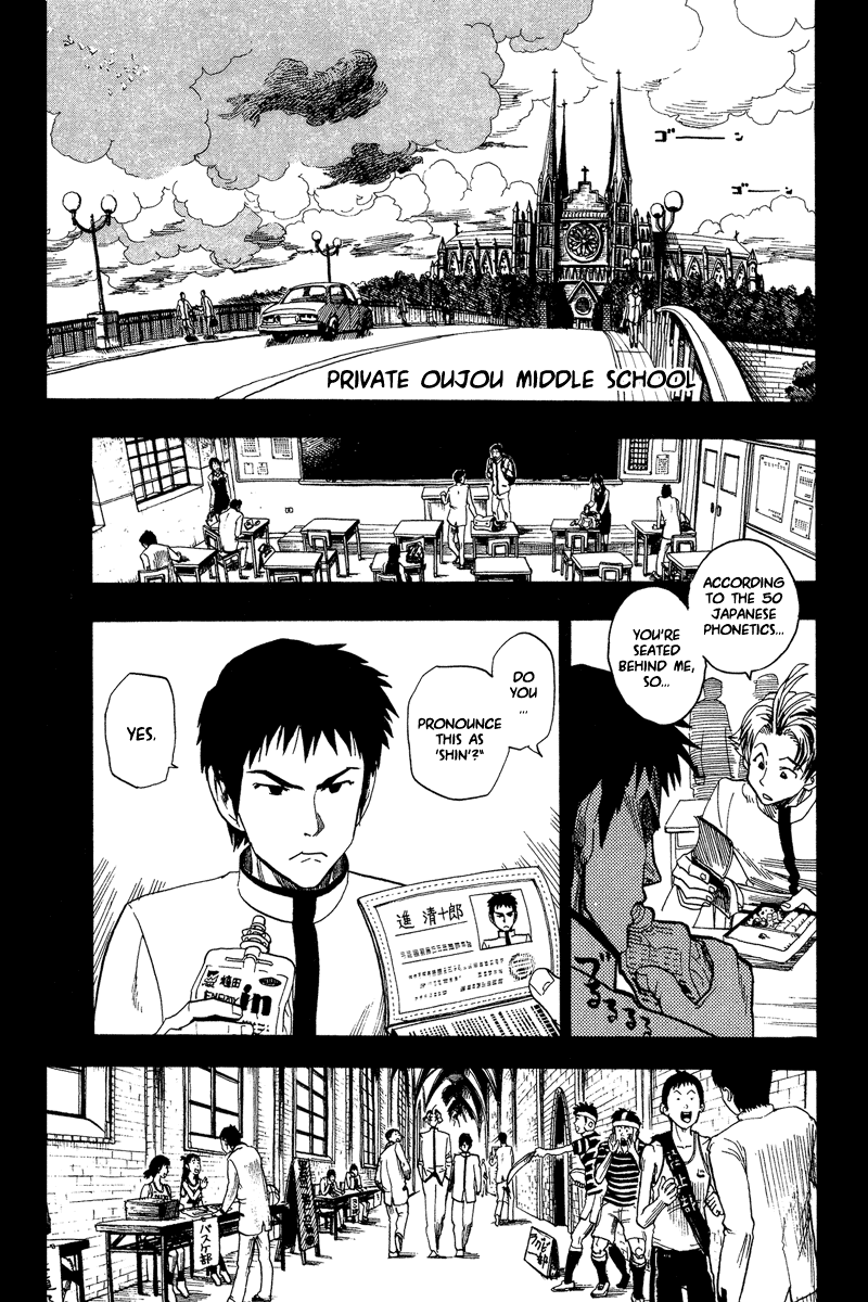 Eyeshield 21 Chapter 37 - Page 8