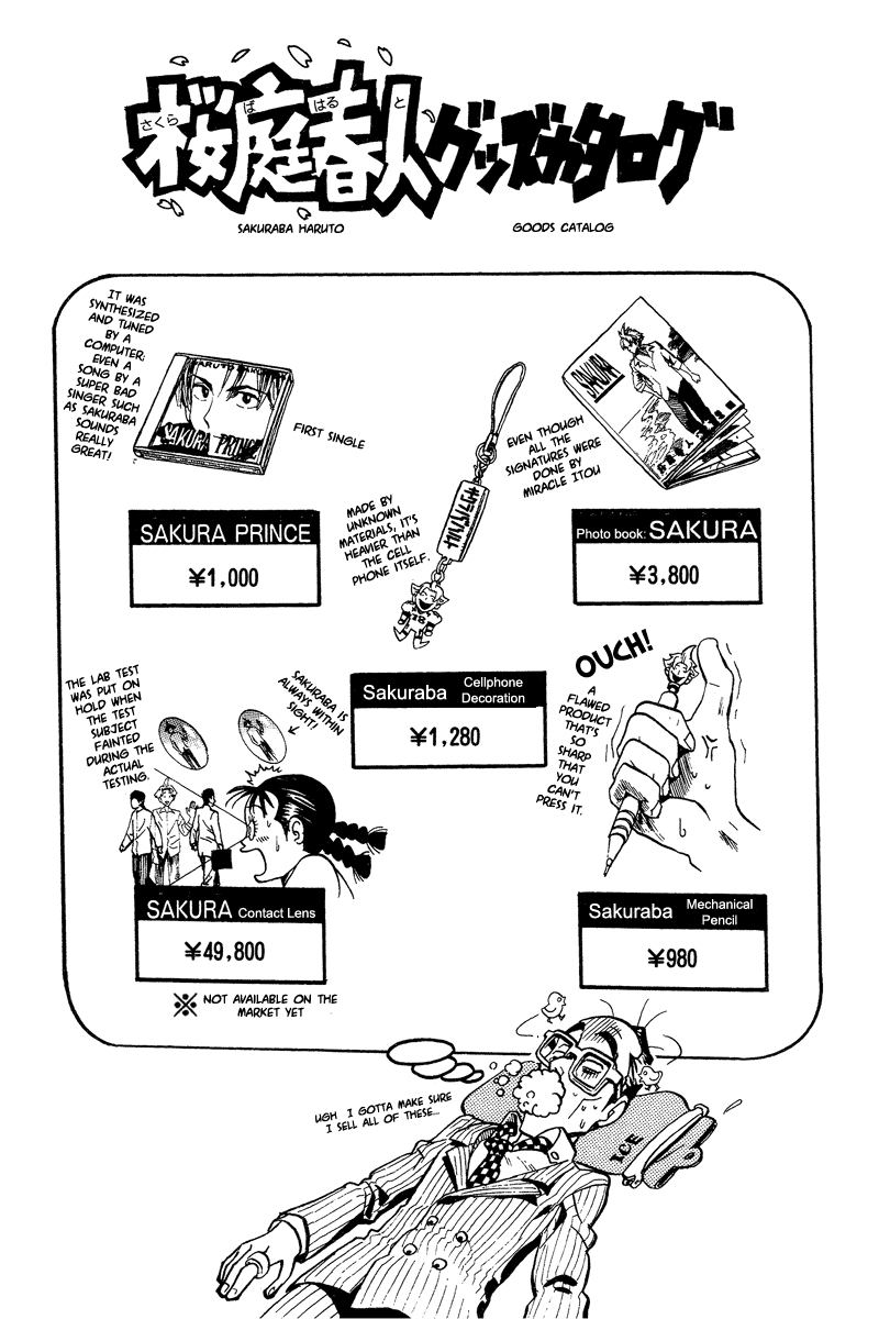 Eyeshield 21 Chapter 37 - Page 25