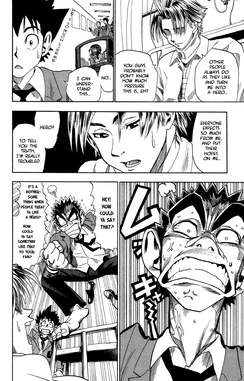Eyeshield 21 Chapter 38 - Page 6