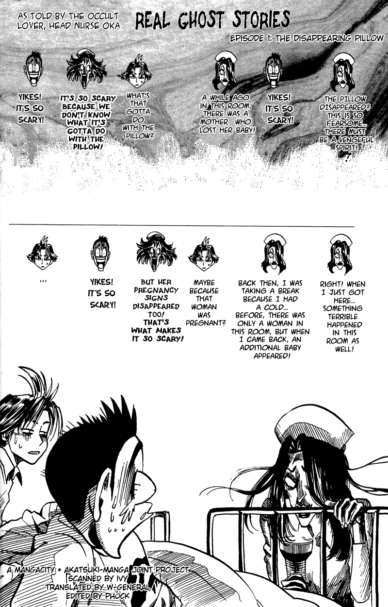 Eyeshield 21 Chapter 38 - Page 19