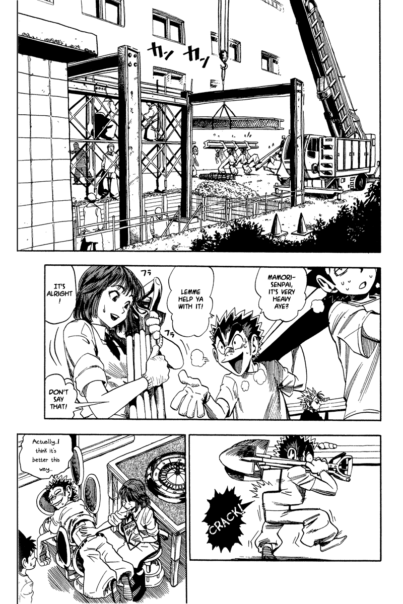 Eyeshield 21 Chapter 39 - Page 3