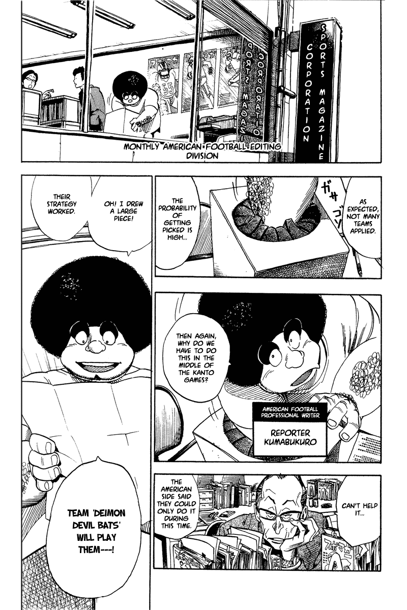 Eyeshield 21 Chapter 39 - Page 10