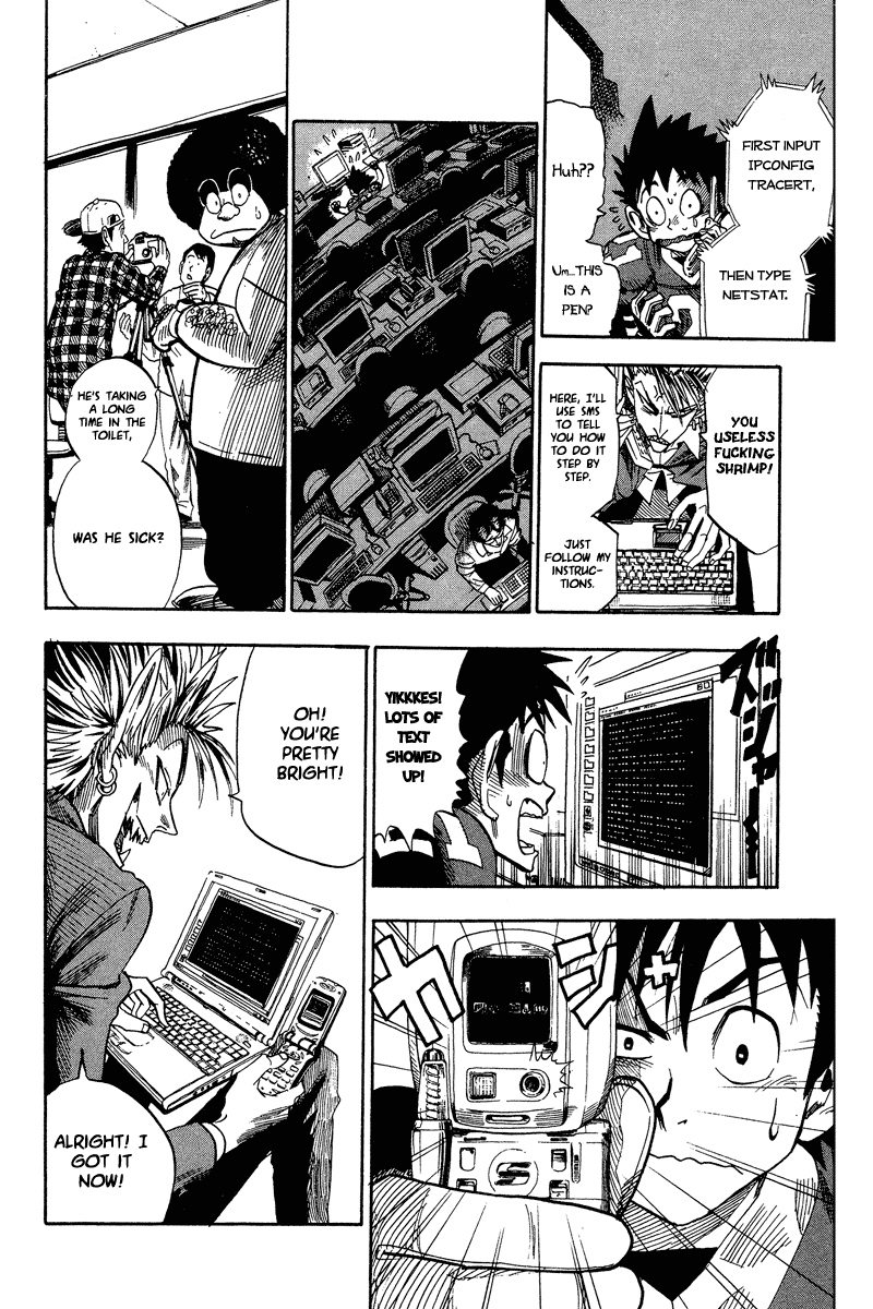 Eyeshield 21 Chapter 39 - Page 15