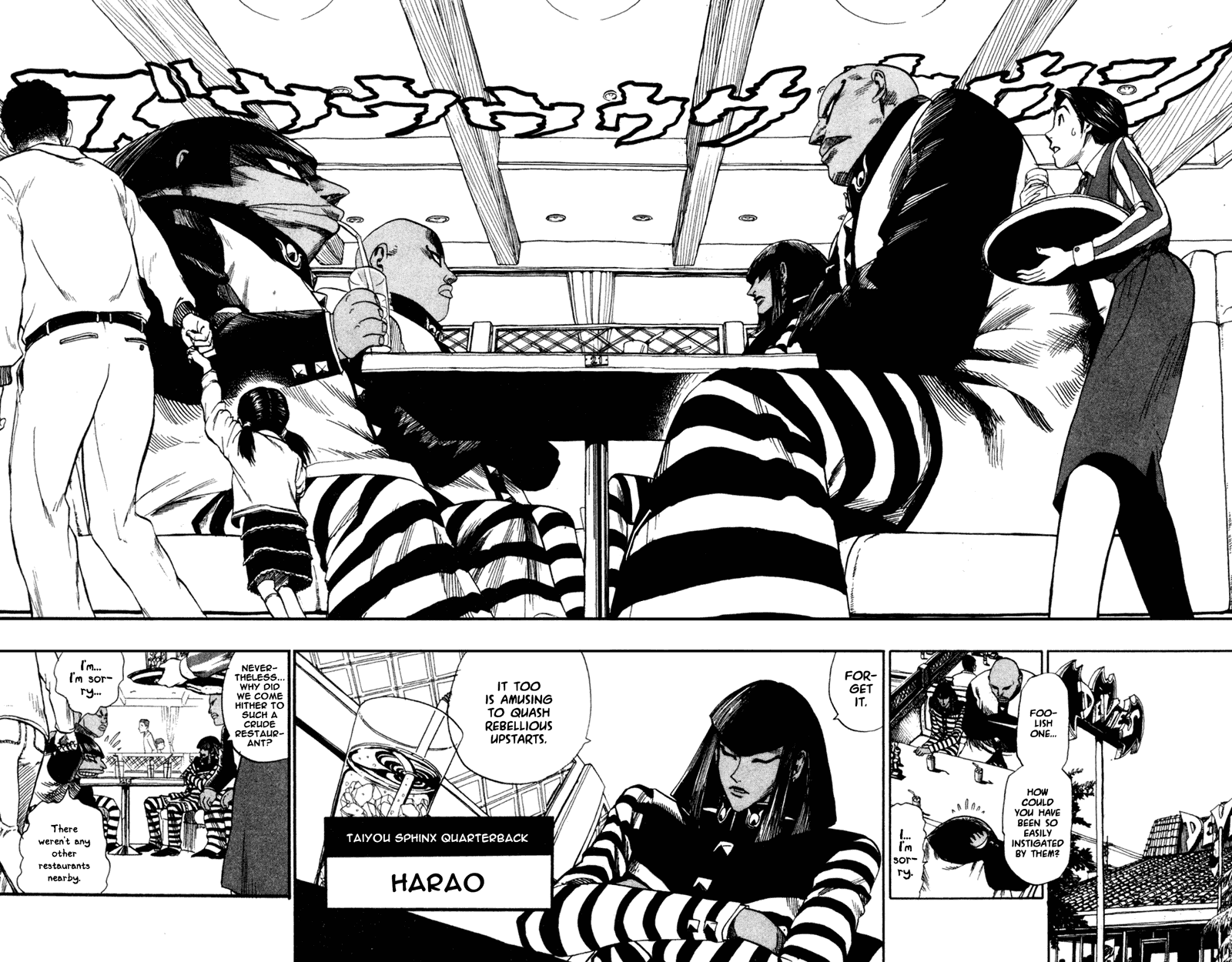 Eyeshield 21 Chapter 40 - Page 10