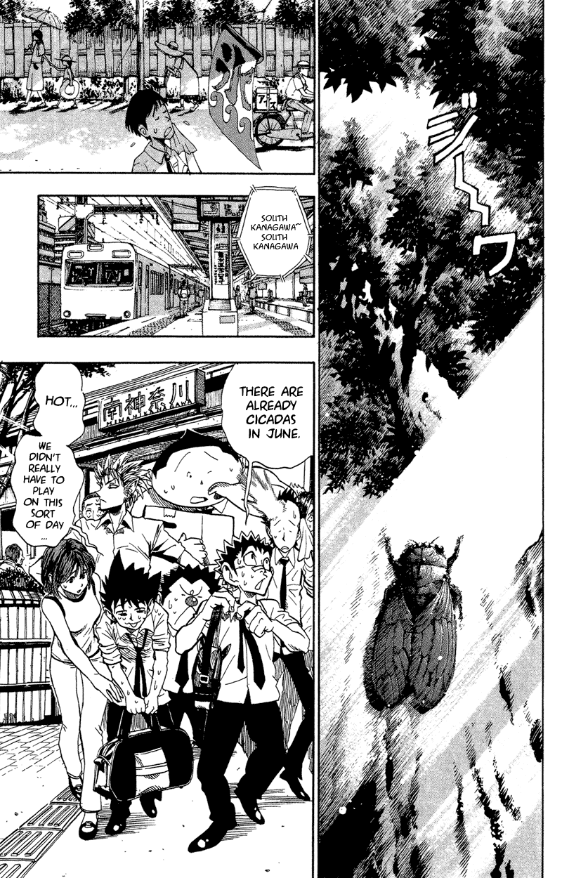 Eyeshield 21 Chapter 41 - Page 4