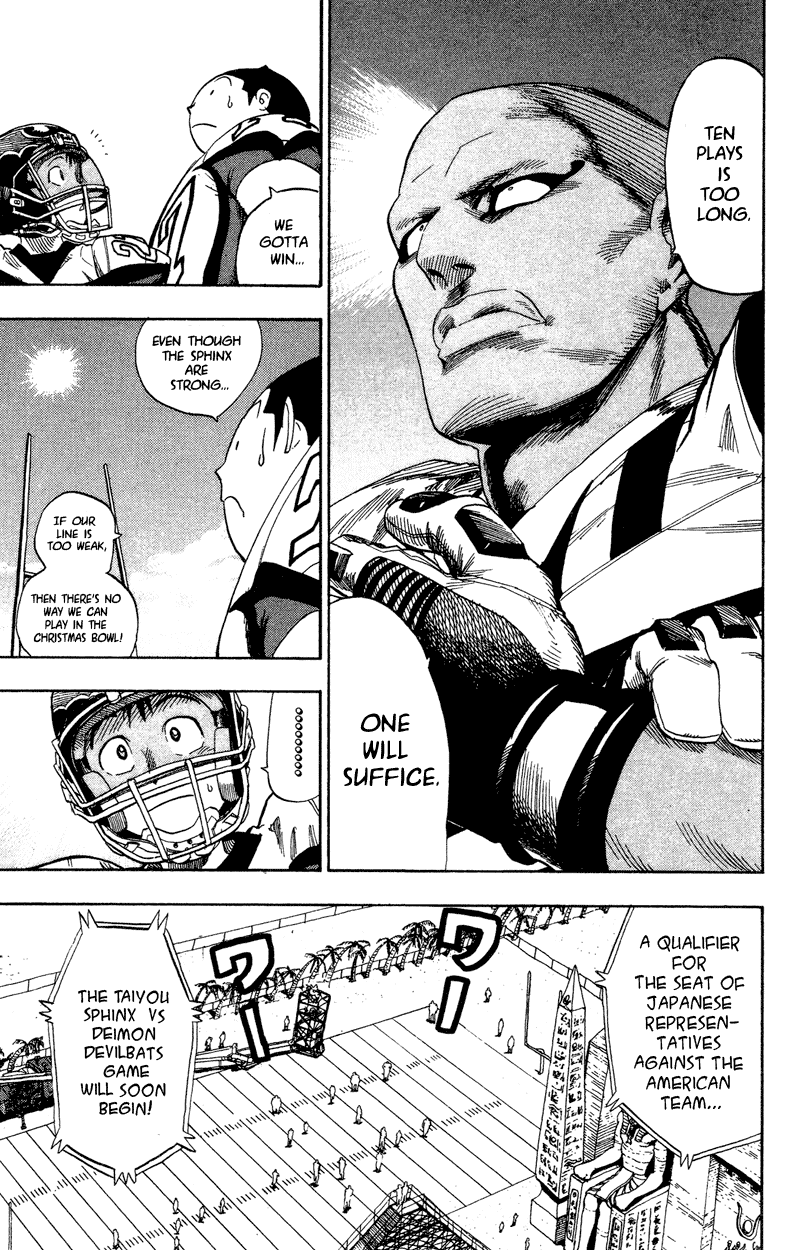 Eyeshield 21 Chapter 41 - Page 10