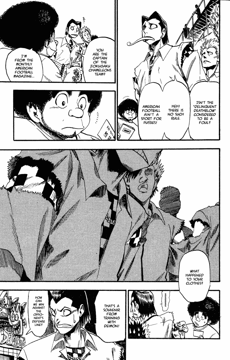 Eyeshield 21 Chapter 43 - Page 14