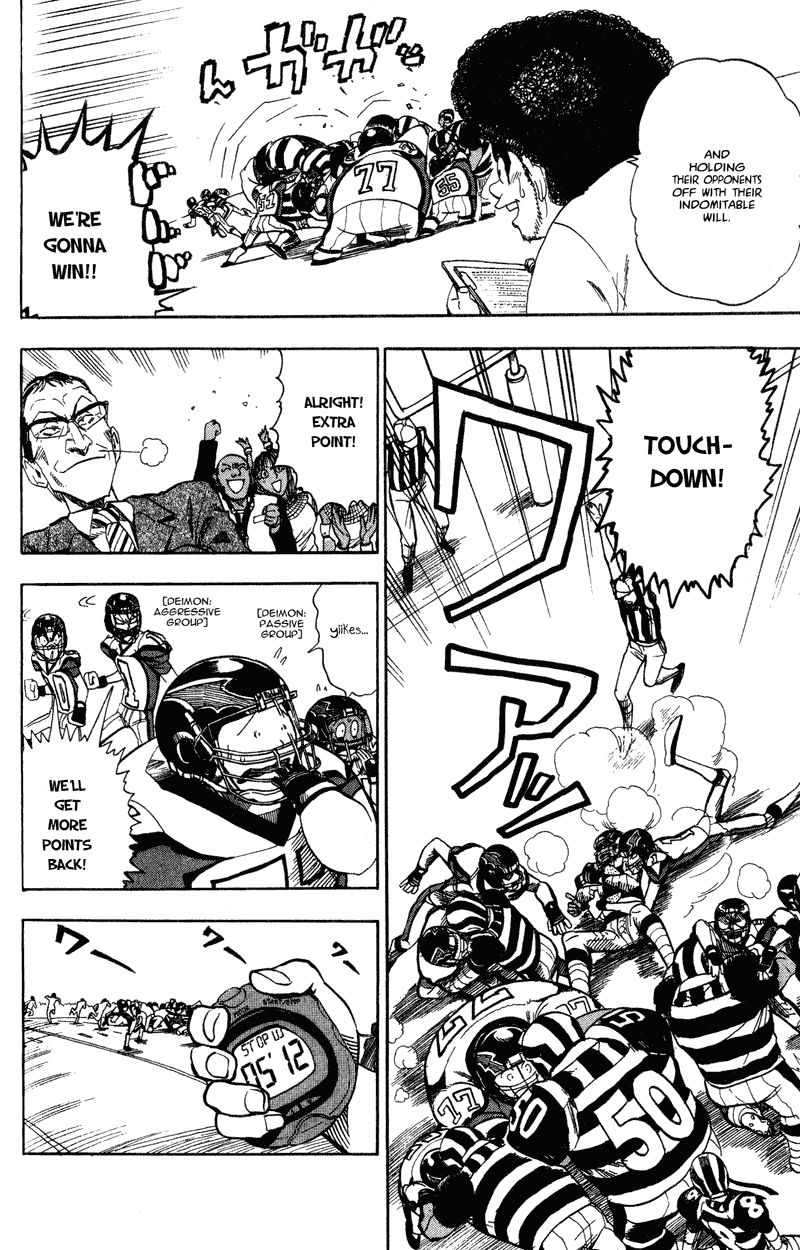 Eyeshield 21 Chapter 45 - Page 17