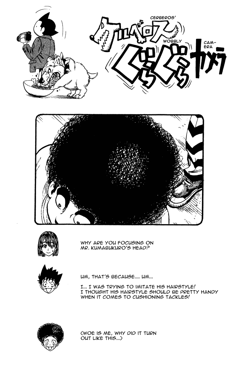 Eyeshield 21 Chapter 45 - Page 23