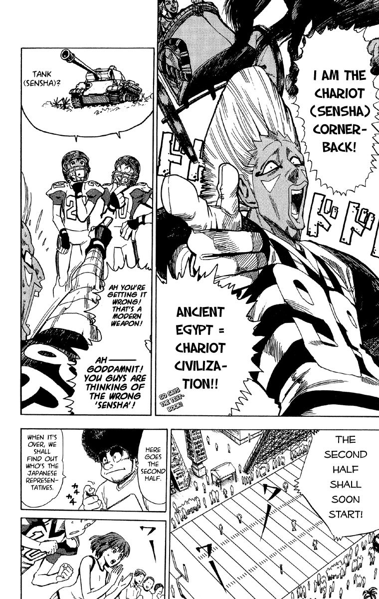 Eyeshield 21 Chapter 46 - Page 10