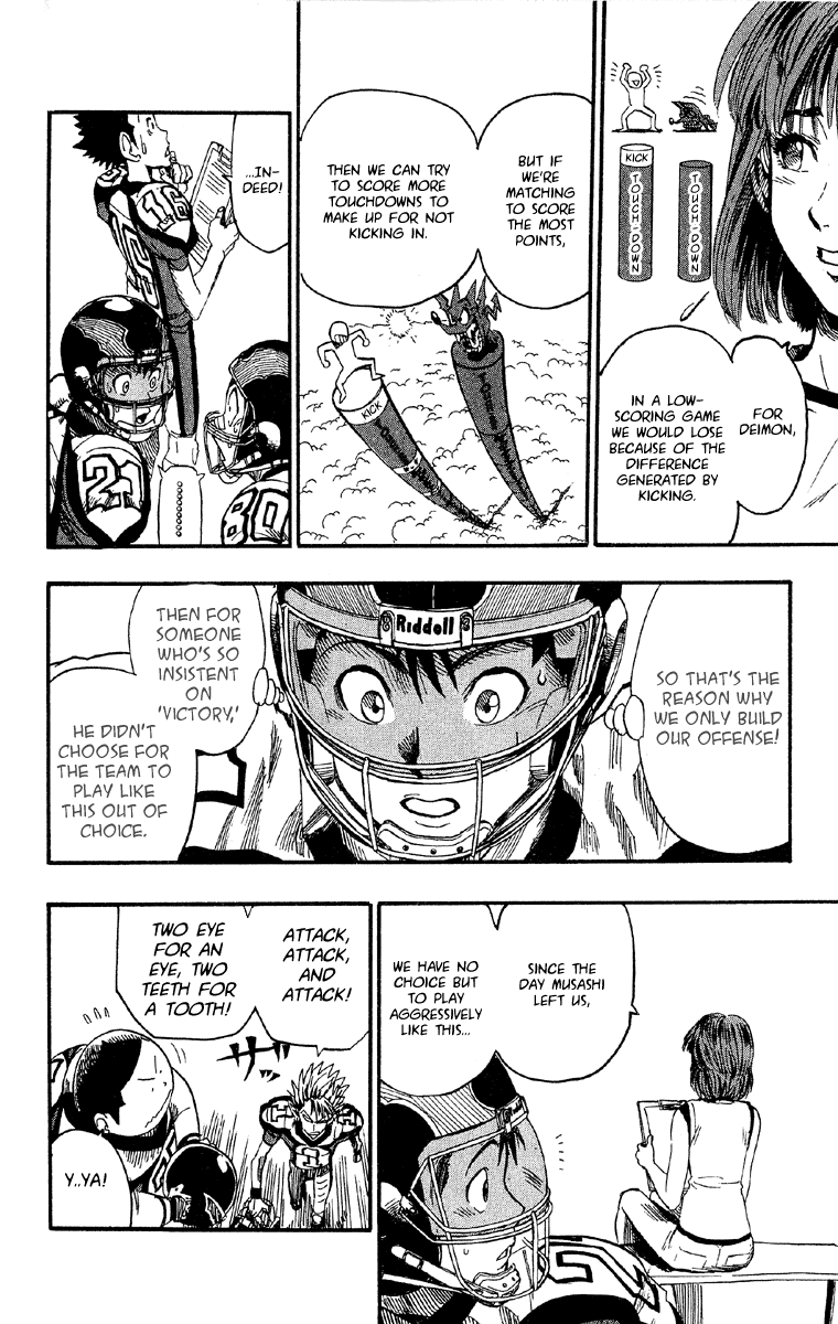 Eyeshield 21 Chapter 46 - Page 17
