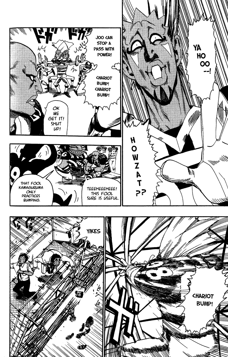 Eyeshield 21 Chapter 47 - Page 3