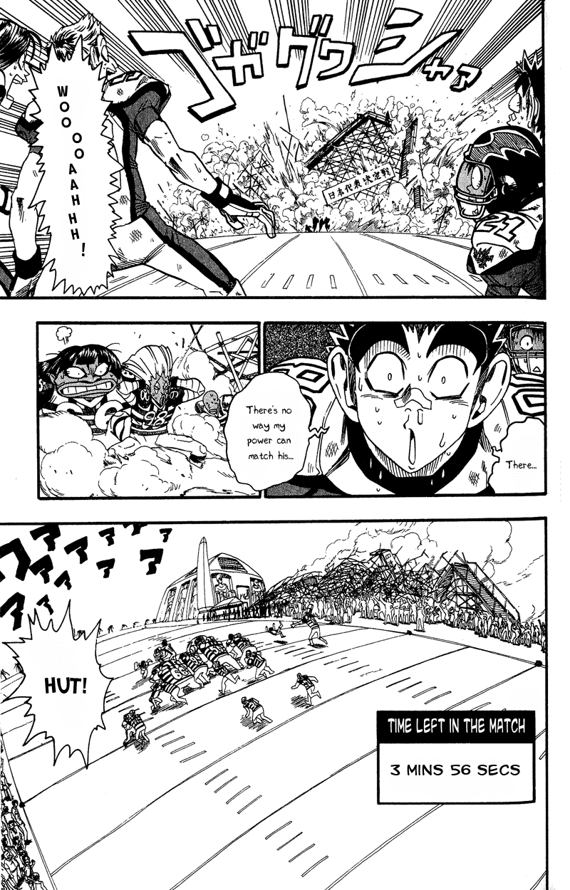 Eyeshield 21 Chapter 47 - Page 4