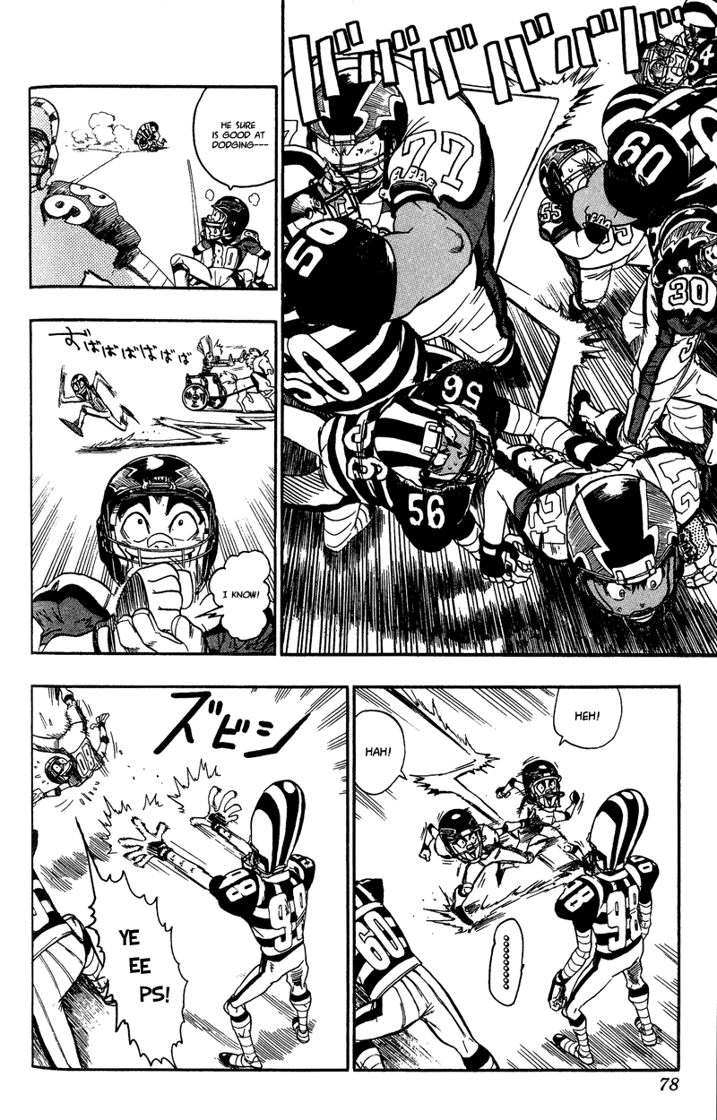 Eyeshield 21 Chapter 47 - Page 5