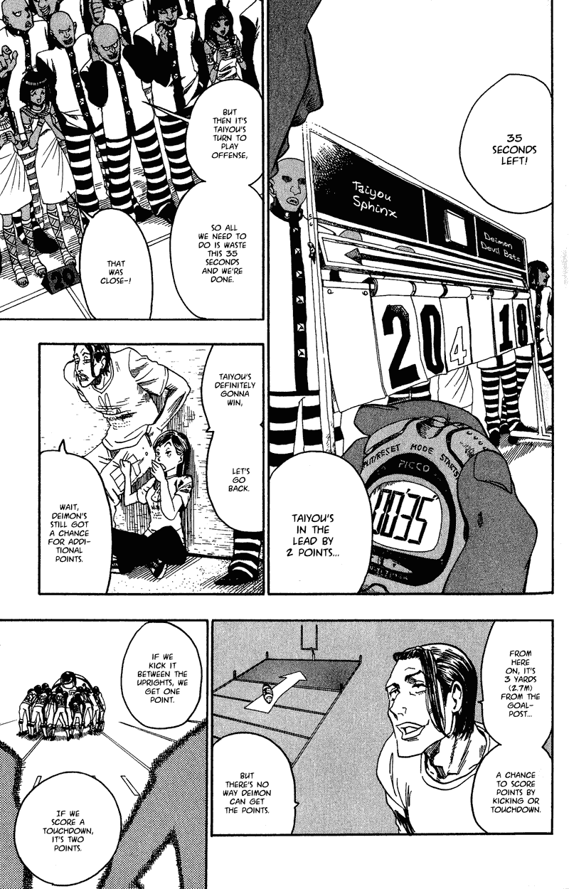 Eyeshield 21 Chapter 48 - Page 3