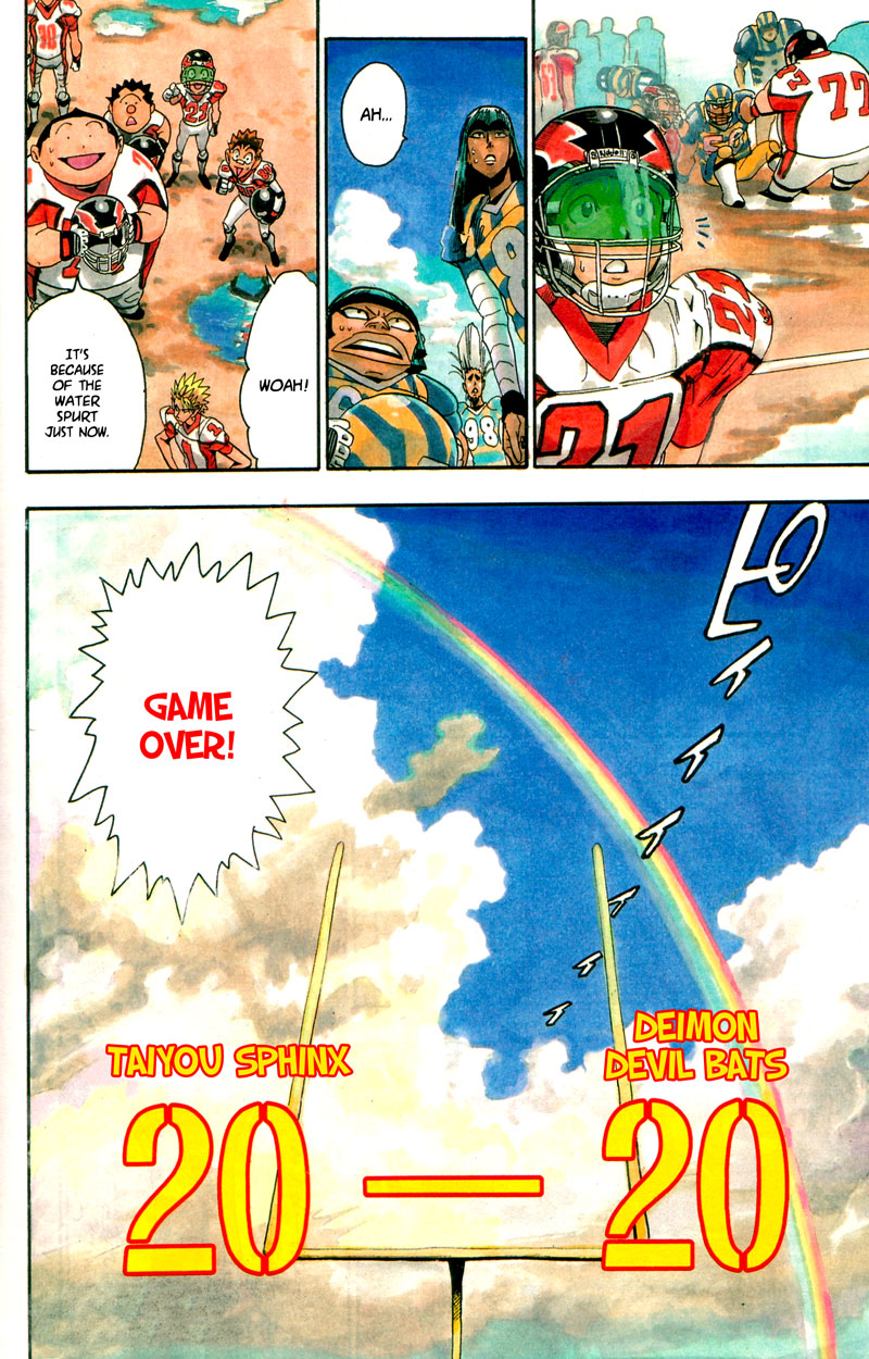 Eyeshield 21 Chapter 49 - Page 5
