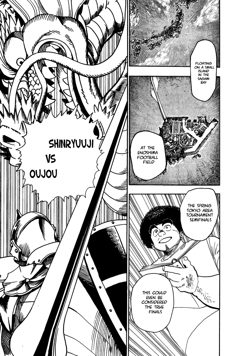 Eyeshield 21 Chapter 49 - Page 14