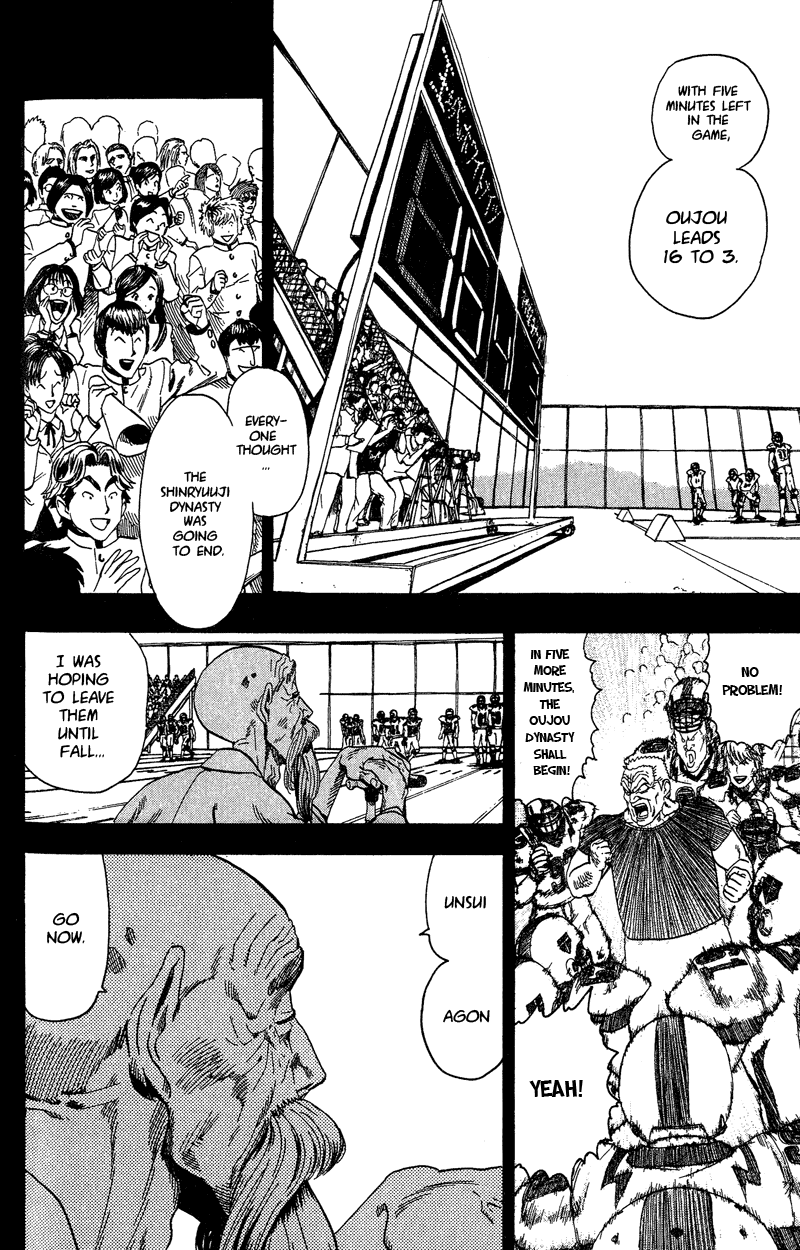 Eyeshield 21 Chapter 50 - Page 7