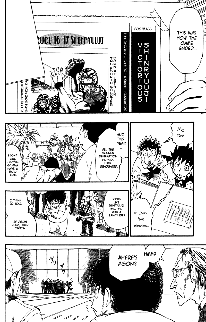 Eyeshield 21 Chapter 50 - Page 9