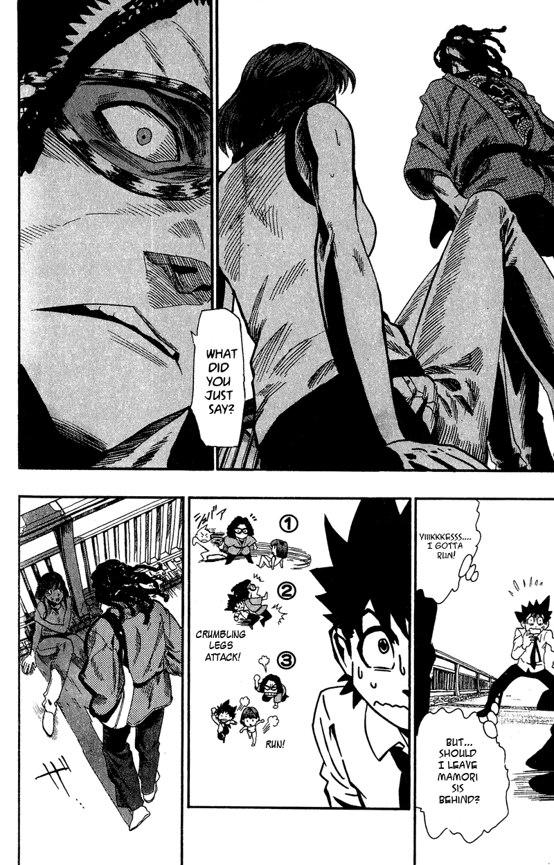 Eyeshield 21 Chapter 50 - Page 16