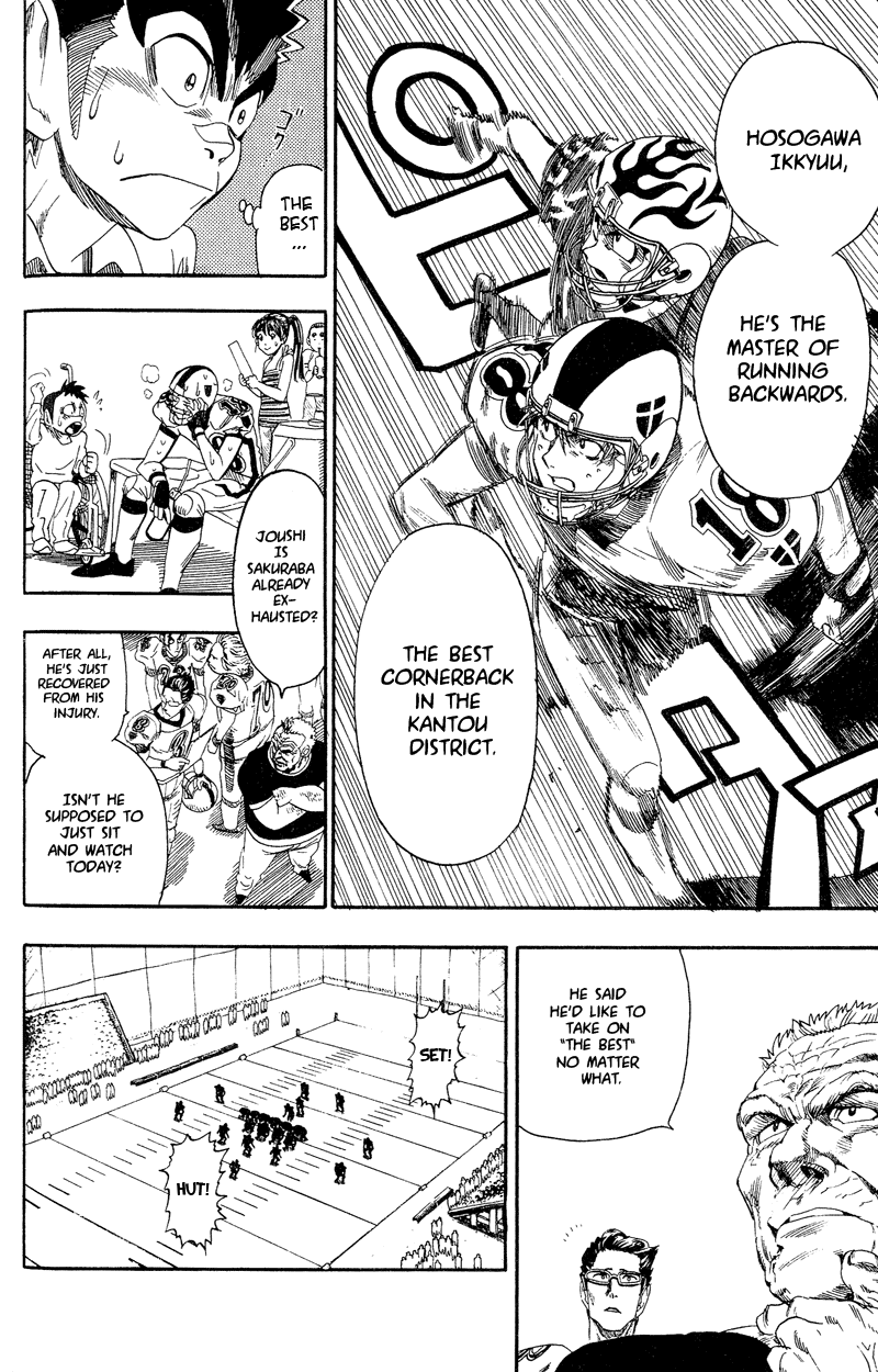 Eyeshield 21 Chapter 51 - Page 13
