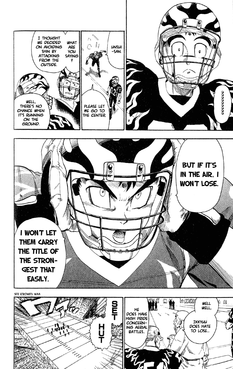 Eyeshield 21 Chapter 52 - Page 4