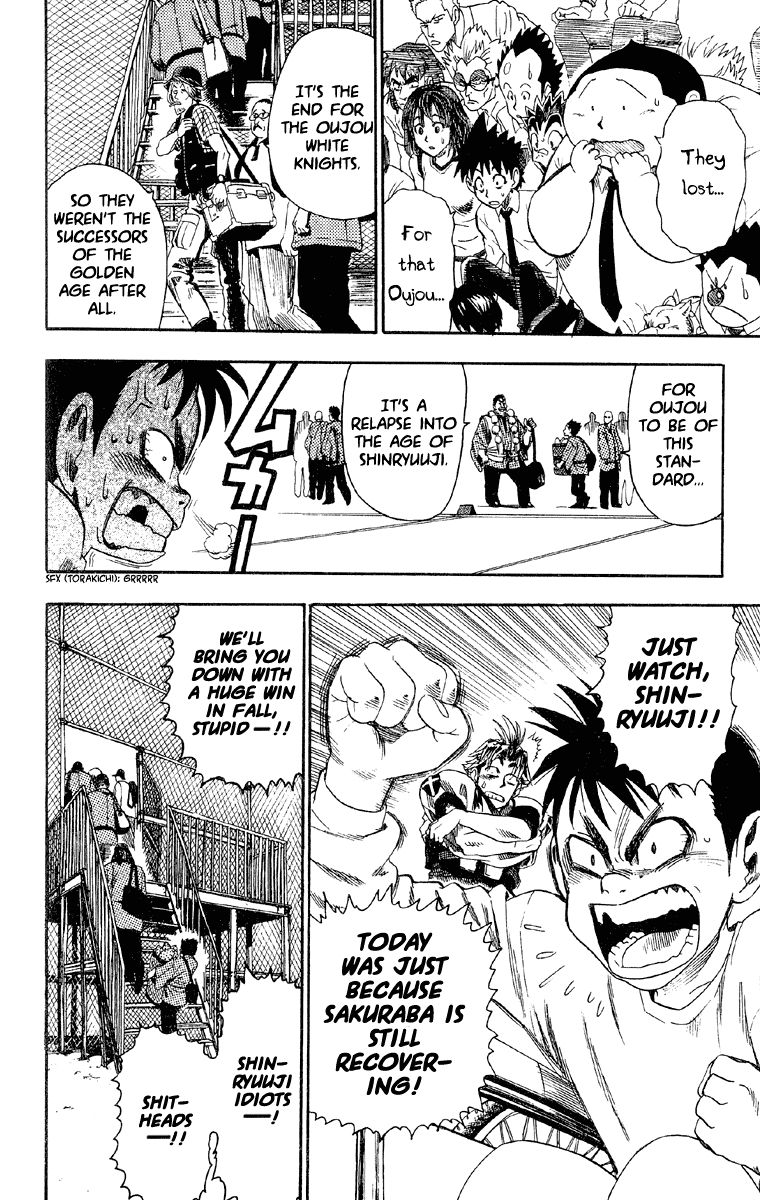 Eyeshield 21 Chapter 52 - Page 12