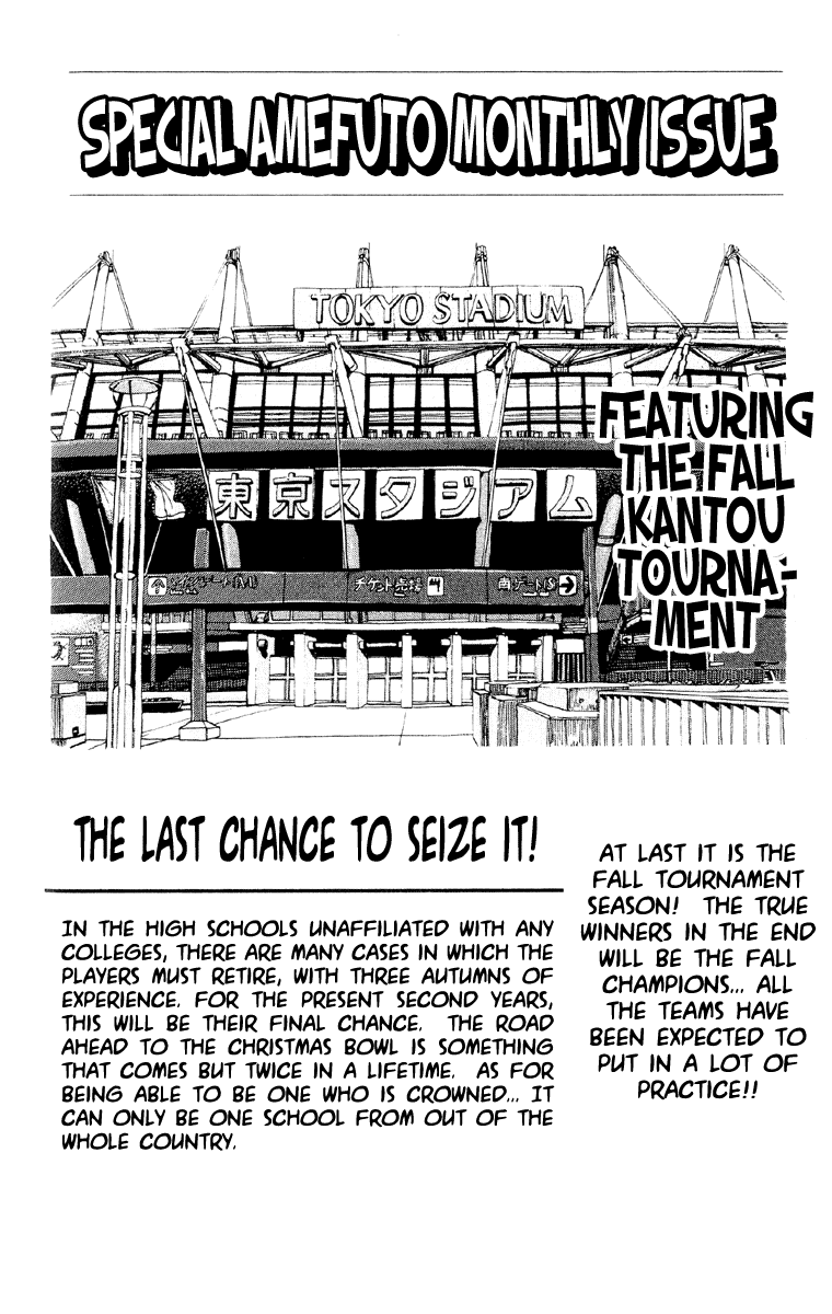 Eyeshield 21 Chapter 52 - Page 19