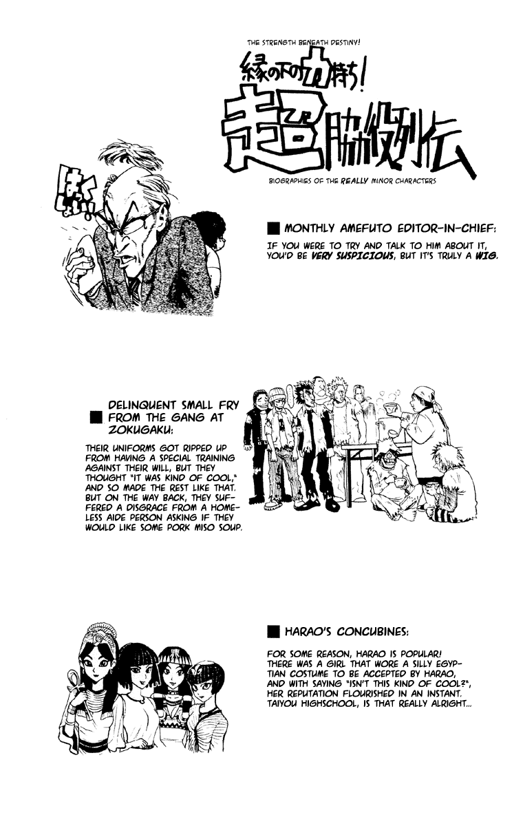 Eyeshield 21 Chapter 52 - Page 21