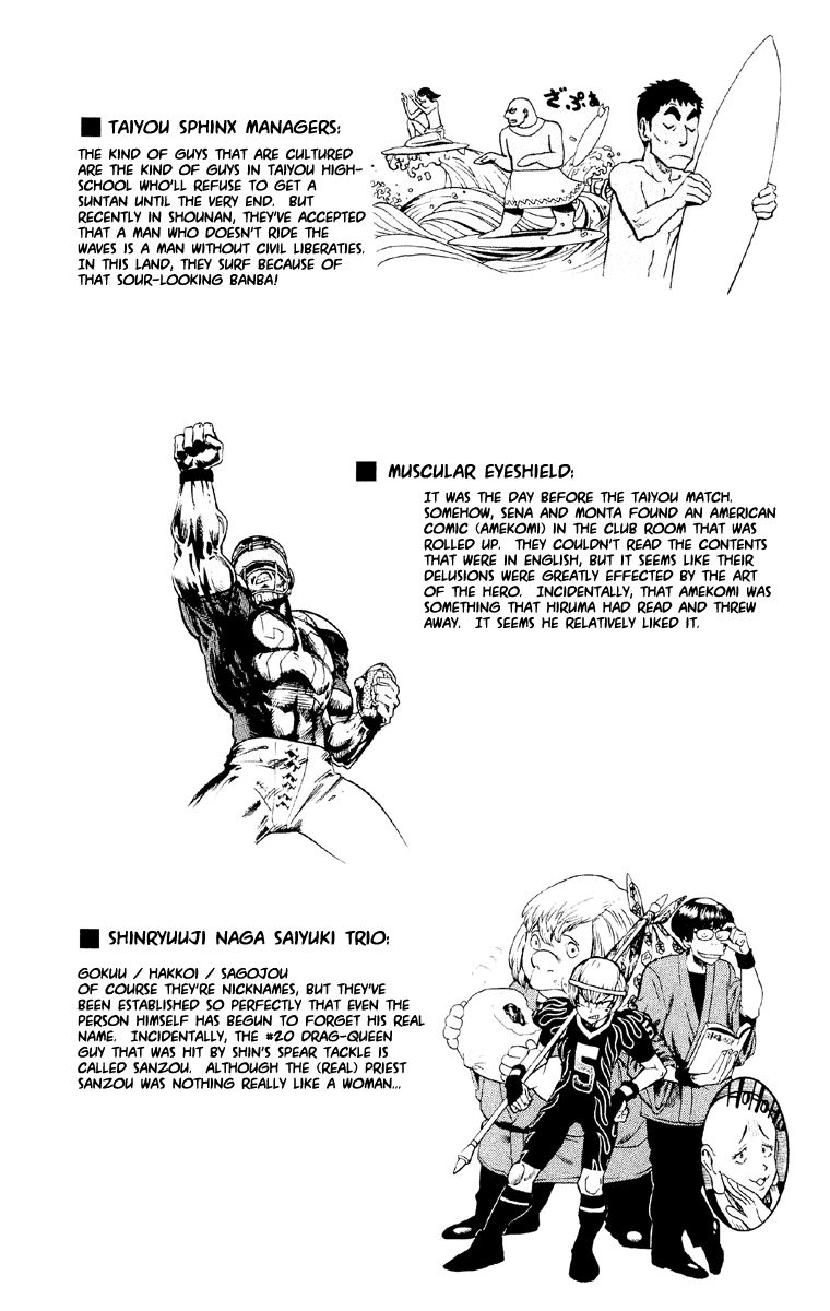 Eyeshield 21 Chapter 52 - Page 22