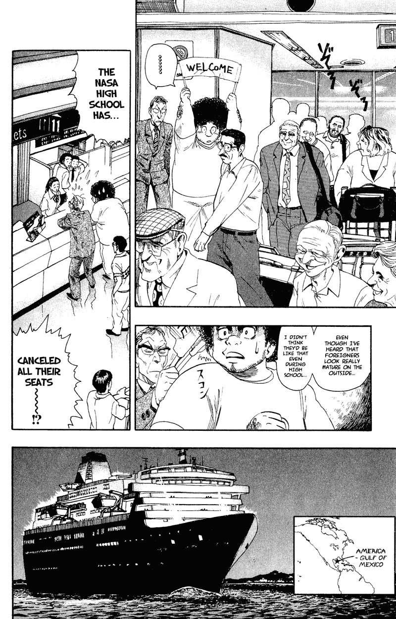 Eyeshield 21 Chapter 53 - Page 10