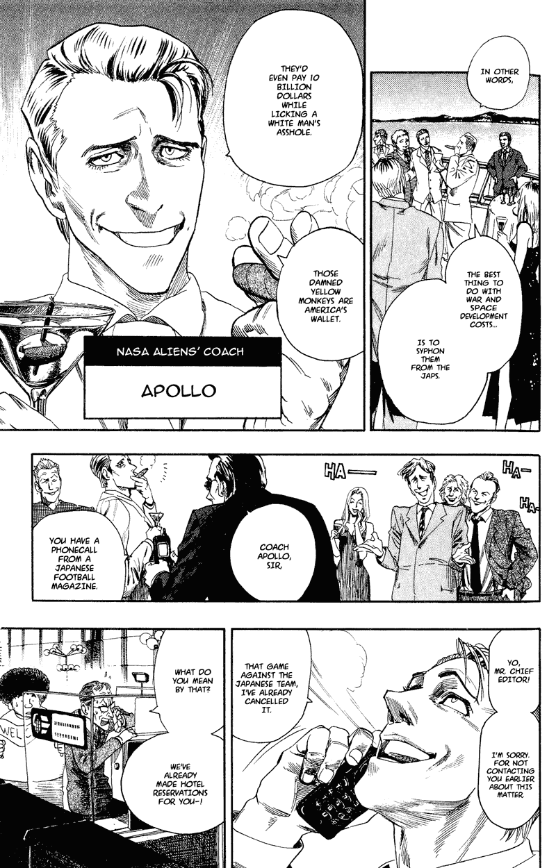 Eyeshield 21 Chapter 53 - Page 11