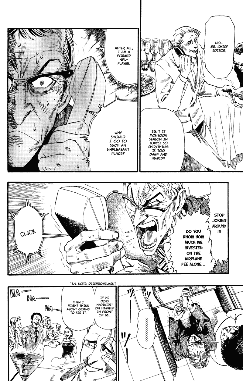 Eyeshield 21 Chapter 53 - Page 12