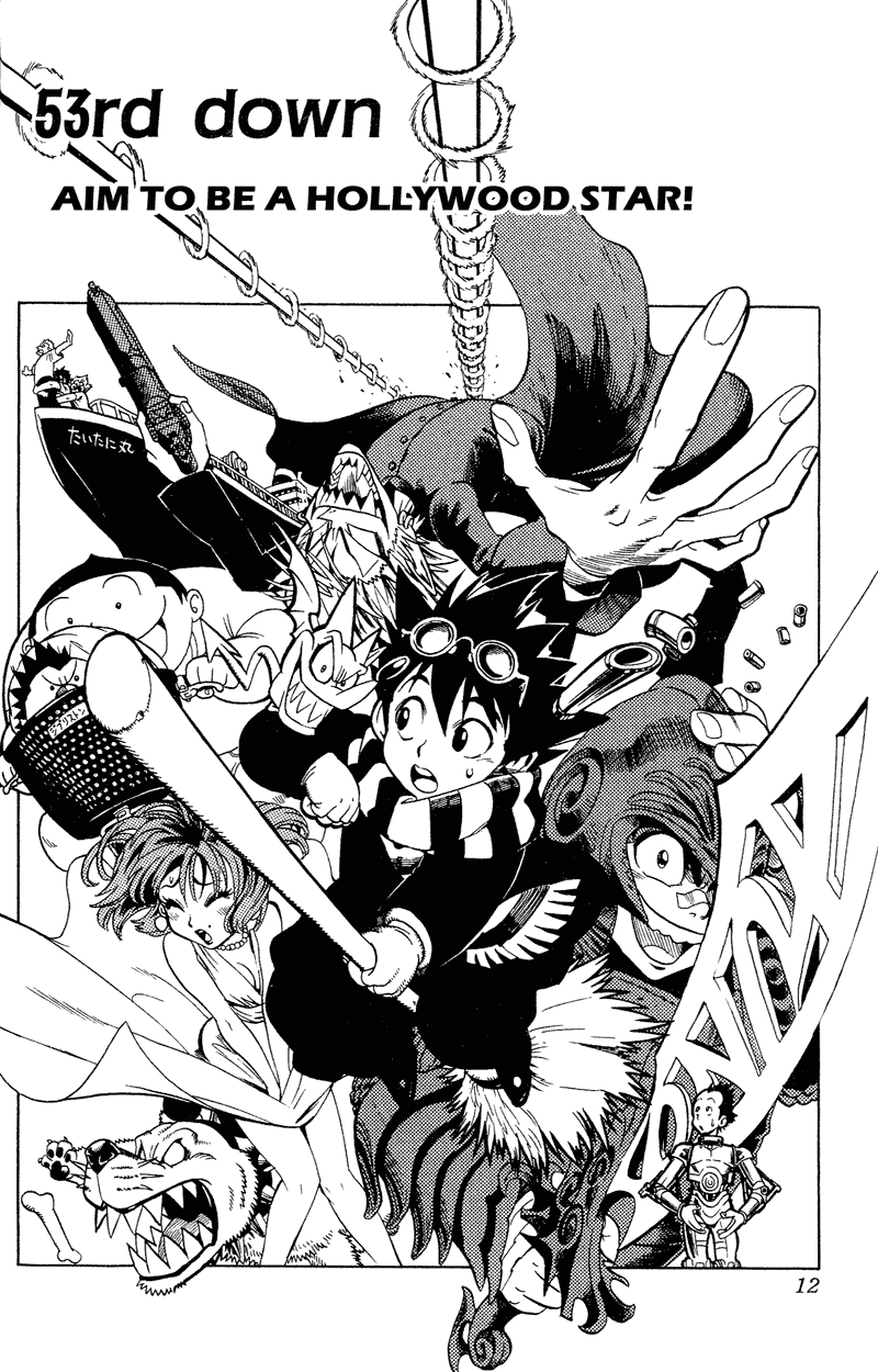 Eyeshield 21 Chapter 53 - Page 14