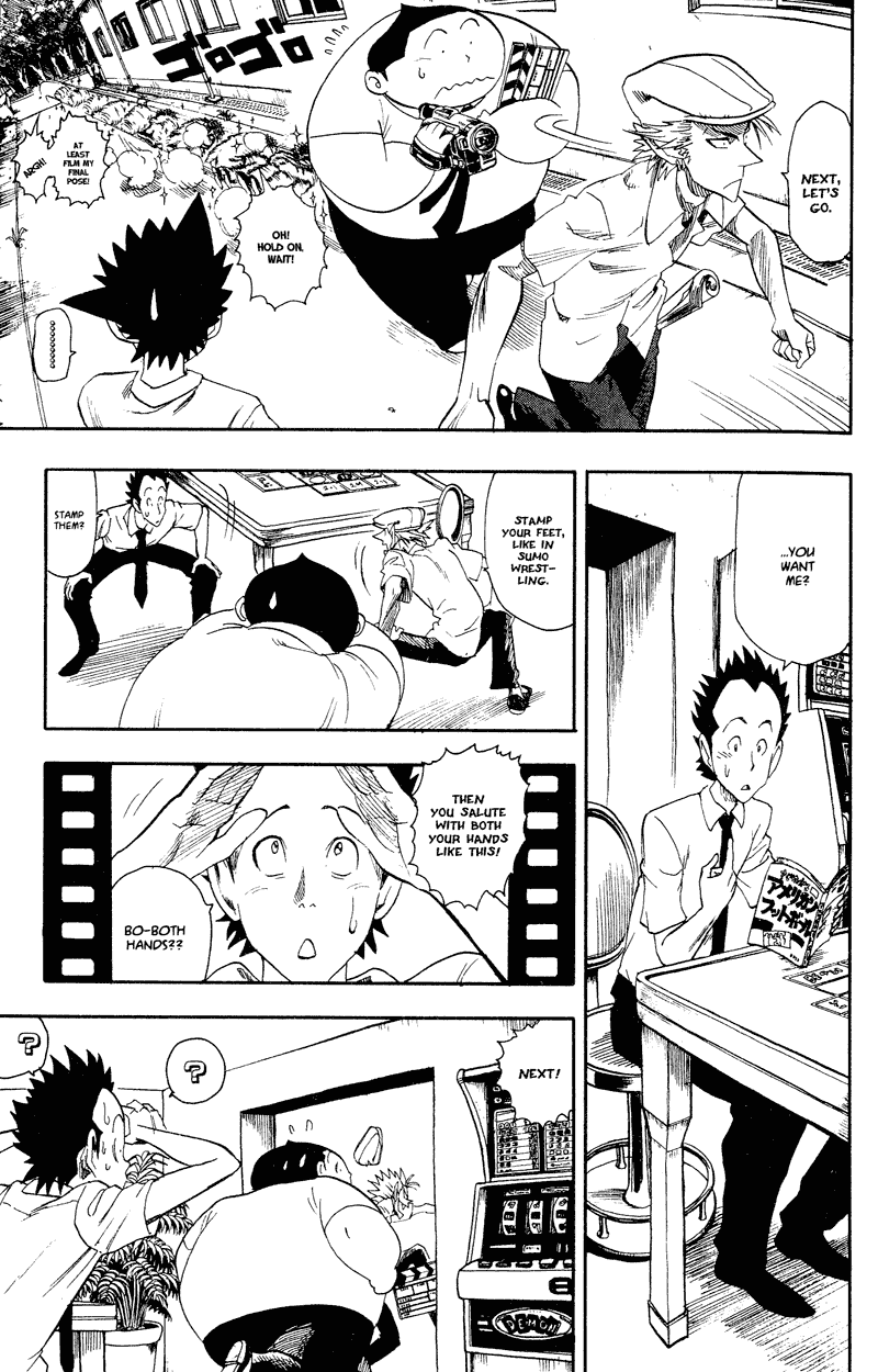 Eyeshield 21 Chapter 53 - Page 17