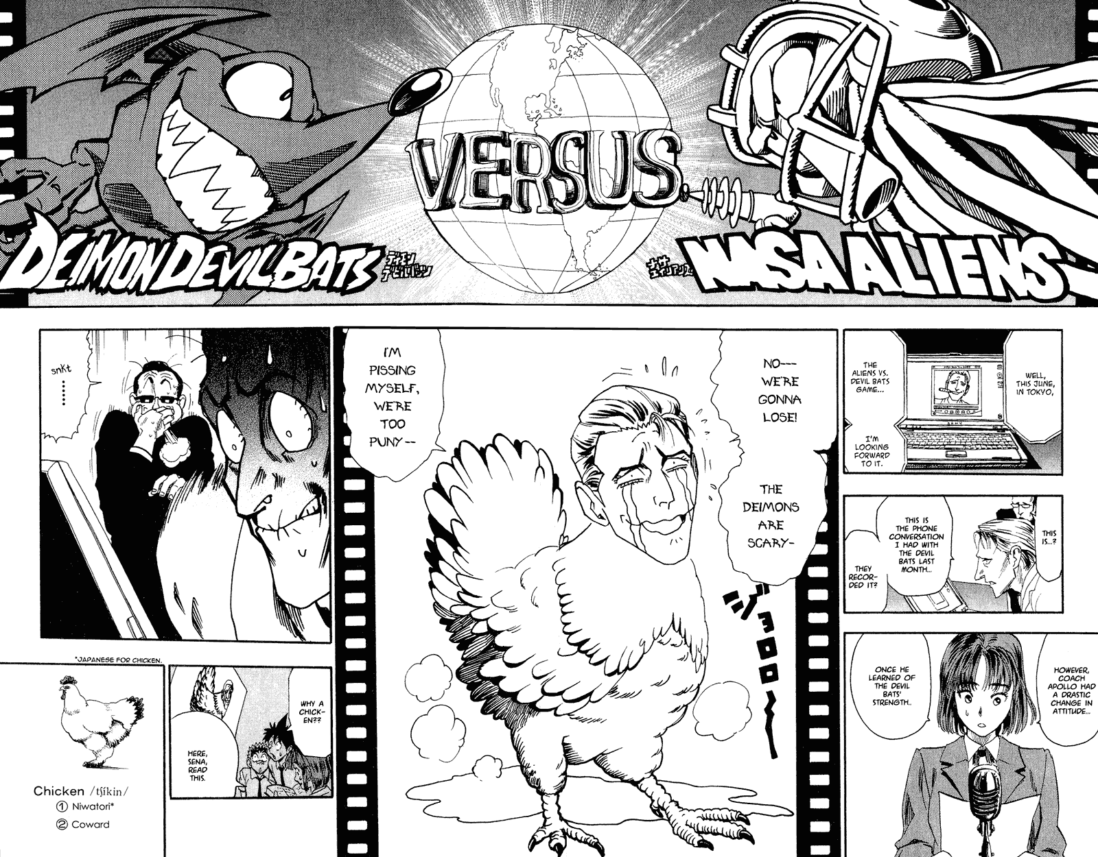 Eyeshield 21 Chapter 53 - Page 22