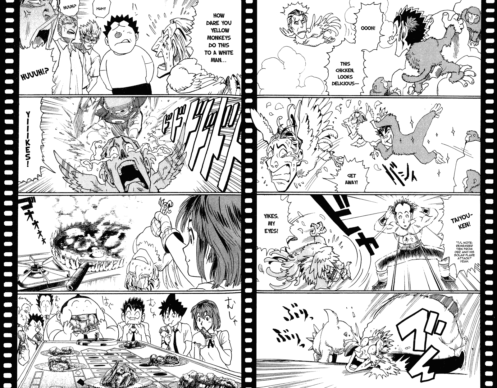 Eyeshield 21 Chapter 53 - Page 23