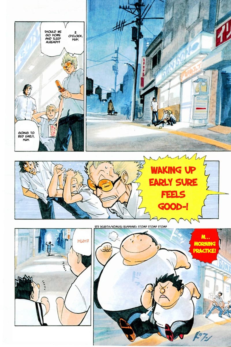 Eyeshield 21 Chapter 54 - Page 4