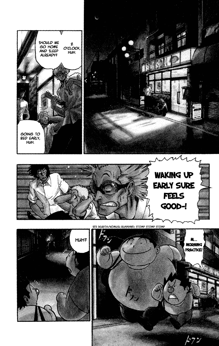 Eyeshield 21 Chapter 54 - Page 5