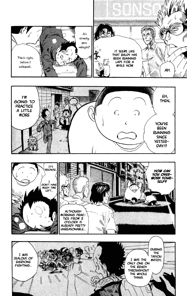 Eyeshield 21 Chapter 54 - Page 7