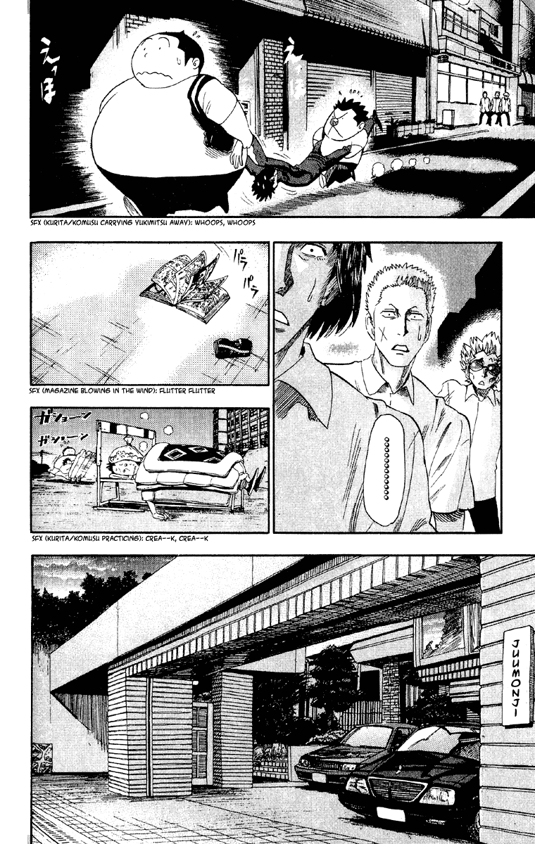 Eyeshield 21 Chapter 54 - Page 9