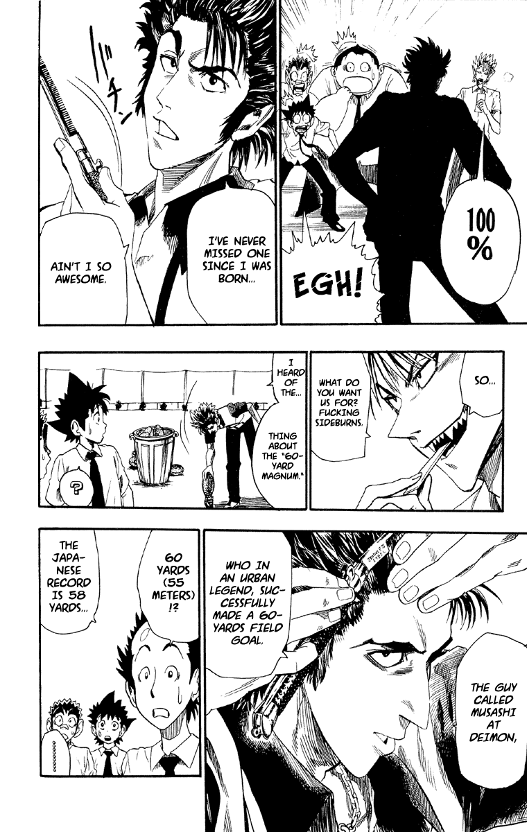 Eyeshield 21 Chapter 55 - Page 6